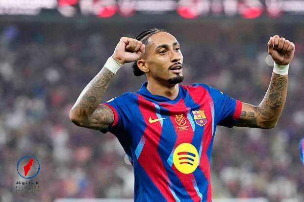 غضب عارم في برشلونة بسبب رافينيا واستياء فليك