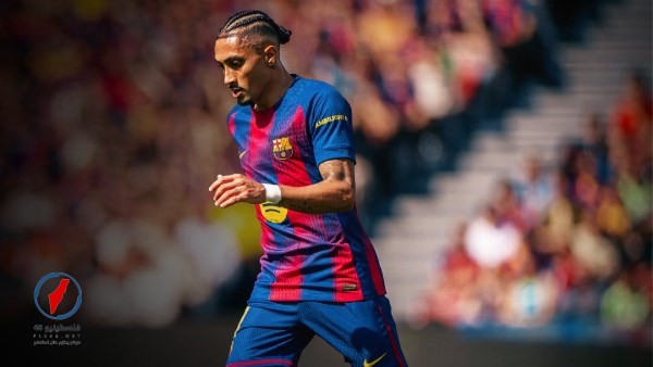 غياب رافينيا عن مباريات برشلونة القادمة بسبب الإصابة