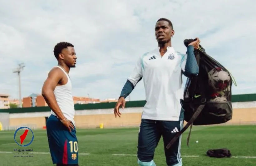 فاتي وبوغبا يخضعان لتدريبات في برشلونة
