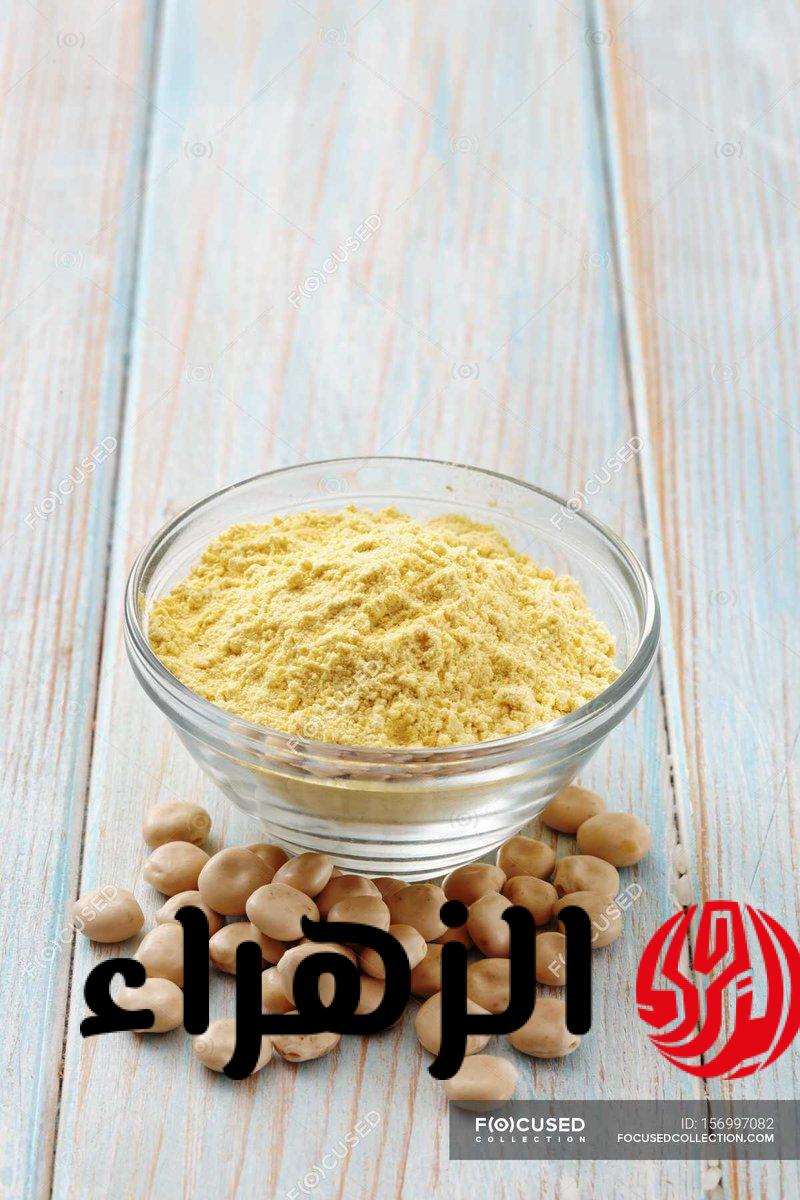 في دقائق خلطة تفتيح المناطق الداكنة في الجسم مجربة وفعالة