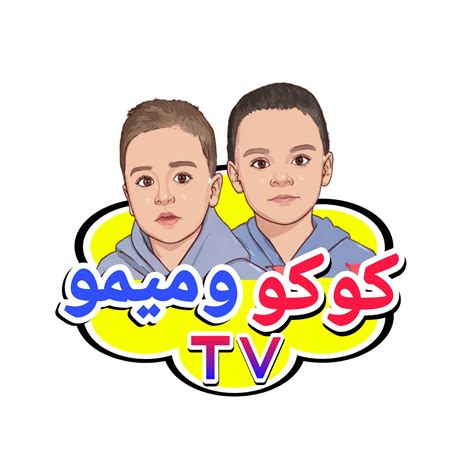 قناة أطفال جديدة تثير إعجاب الأمهات في 2026 – فلسطينيو48