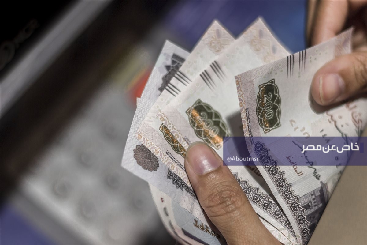 كم تحصل حال شراء سند المواطن بقيمة 200 ألف جنيه؟ 