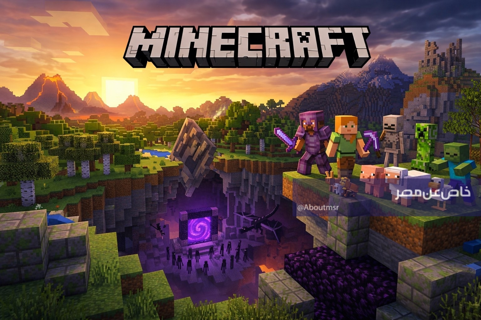 كيف تحدث ماين كرافت على آخر إصدار 2026 في العراق والسعودية ومصر؟