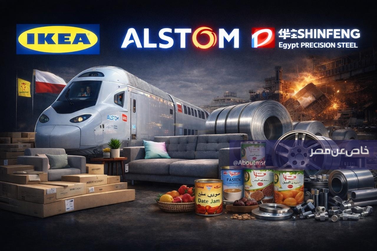 لإنتاج القطارات الكهربائية والأثاث والغذاء والمعادن.. 5 مدن صناعية جديدة تدخل الخدمة قريبًا