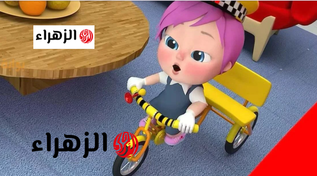 “لولو تبكــي ياحرام” تردد قناة وناسة 2026 على نايل سات وعرب سات وخطوات تنزيلها