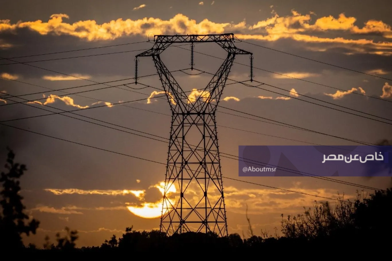 ليست مصر وحدها.. دول لجأت إلى تخفيف أحمال الكهرباء وإثيوبيا وجهت الطاقة لقطاع واحد فقط