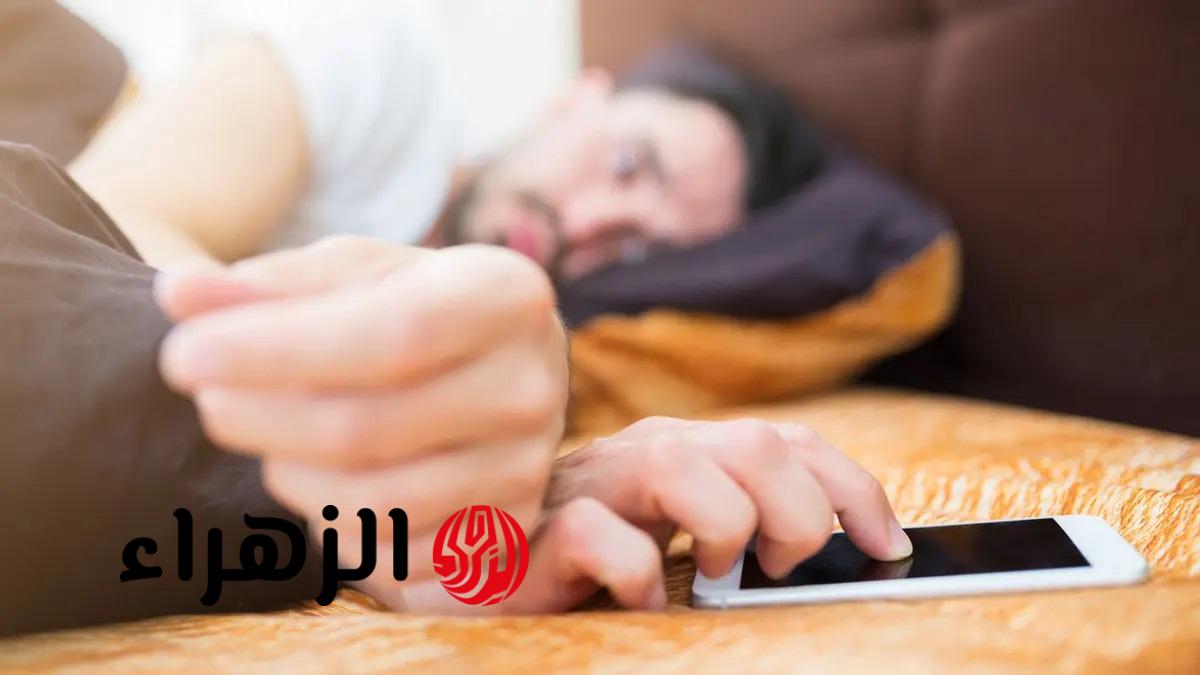 ماذا يحدث لجسمك عند وضع هاتفك بجوار السرير.. نتائج طبية صادمة؟