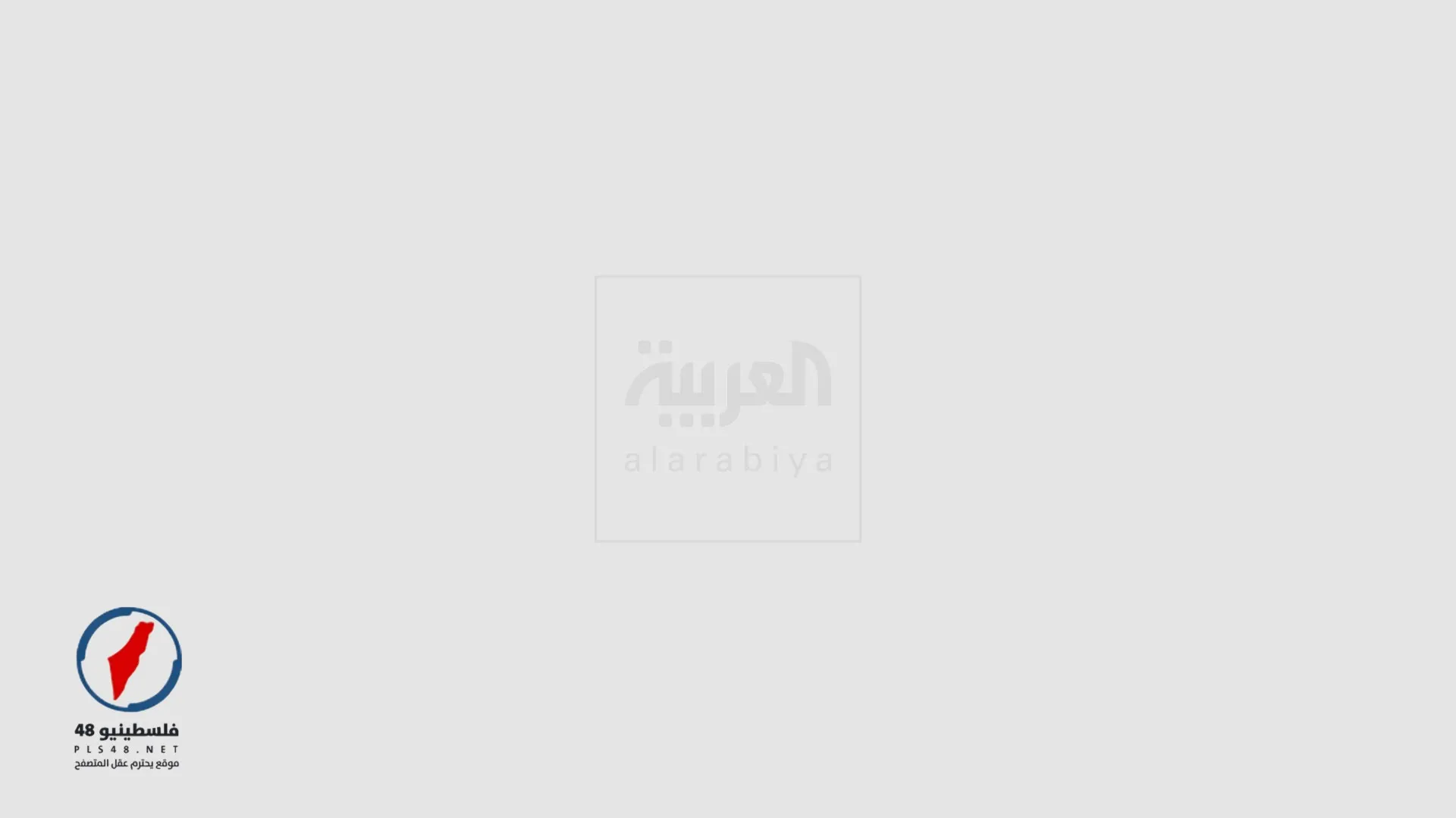 مدرب ألمانيا يتوقع استمرار اهتمام الأندية الكبرى بلاعب ليفربول