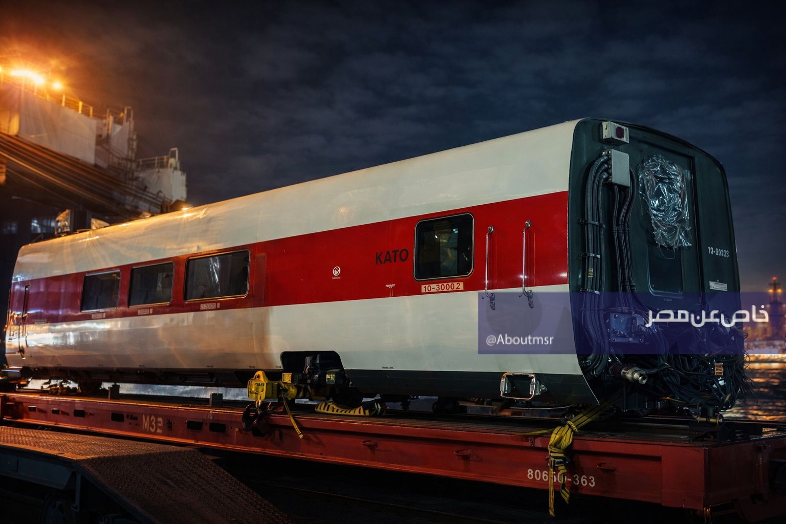 مصر تتسلم سابع قطار تالجو كهدية من الشركة الإسبانية لتعويض تأخير التوريد