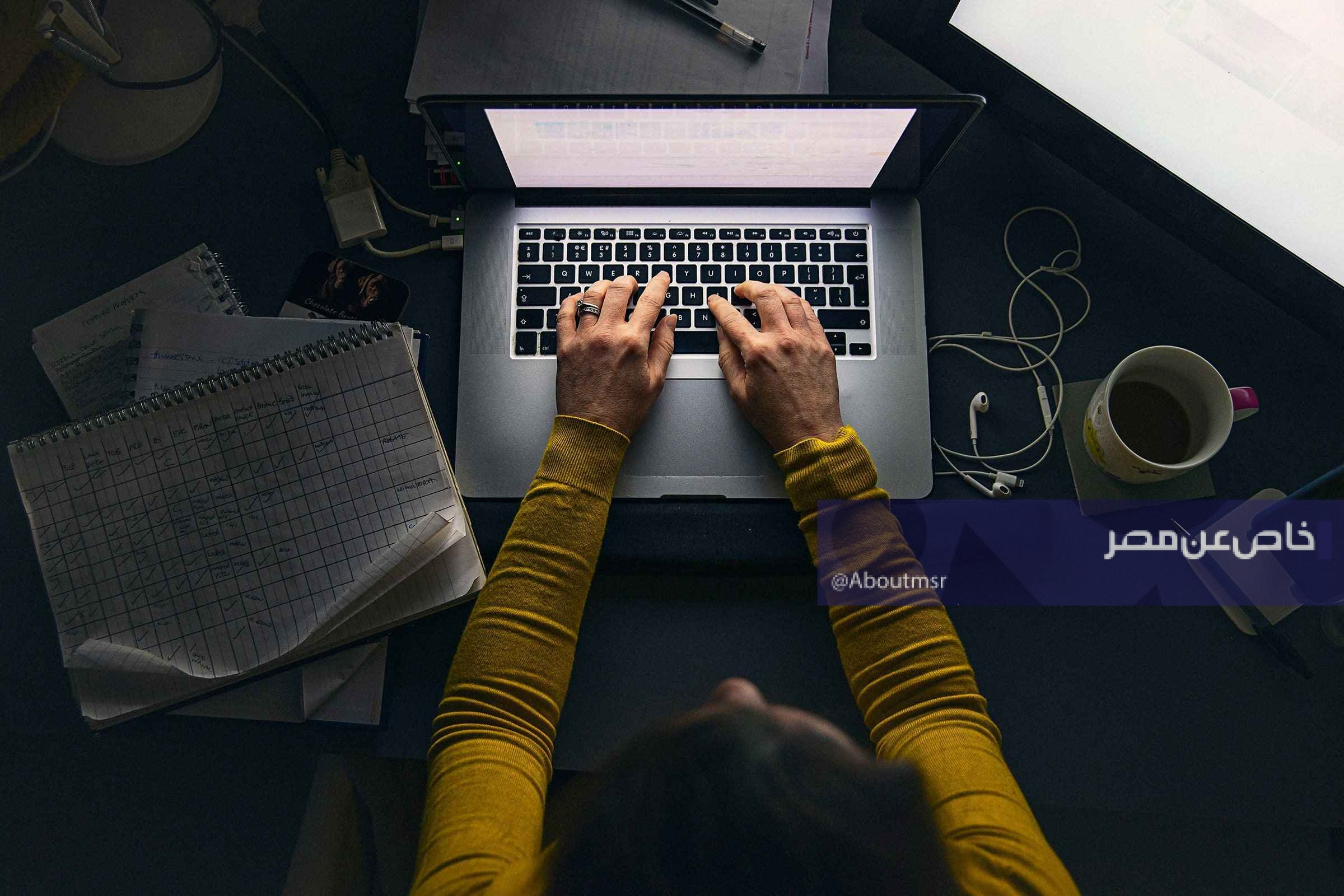 مصر تعتمد نظام العمل عن بُعد يوما أسبوعيا للقطاعين العام والخاص اعتبارا من هذا التوقيت