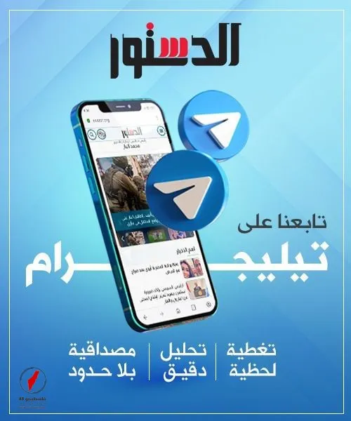 مصر وشركاء دوليون يبذلون جهوداً مكثفة لإنهاء الحرب