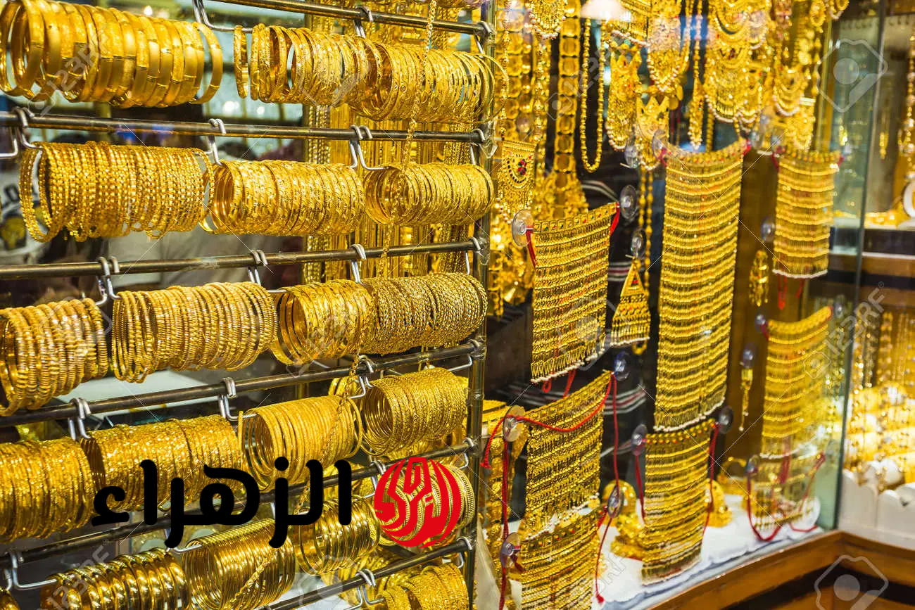 مفاجأة بشأن أسعار الذهب اليوم السبت 28-3-2026.. وهذه قيمة عيار 21 الآن