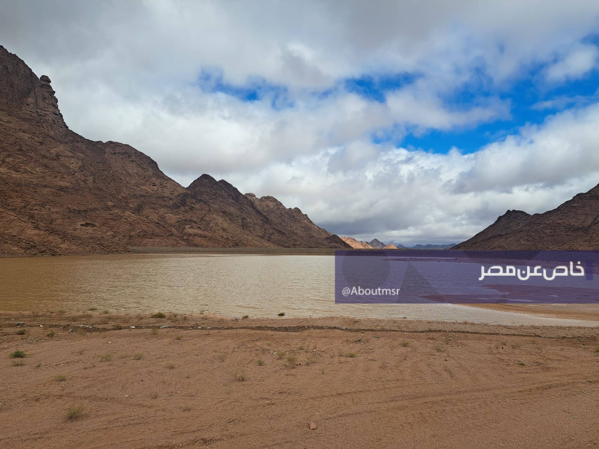 من قطرات إلى أنهار.. كيف سيطرت مصر على مياه الأمطار والسيول في محافظاتها؟