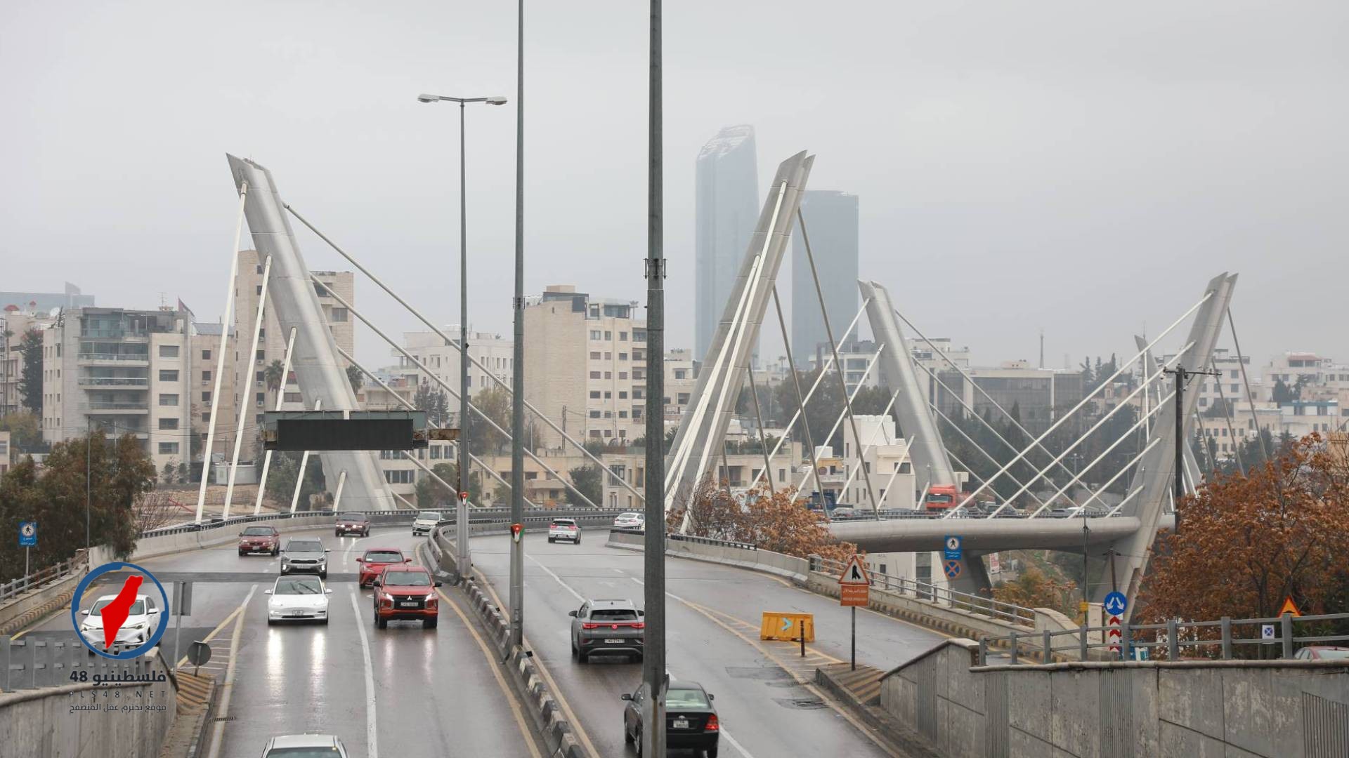 منخفض جوي جديد على الموعد واستمرار الحالة المطرية