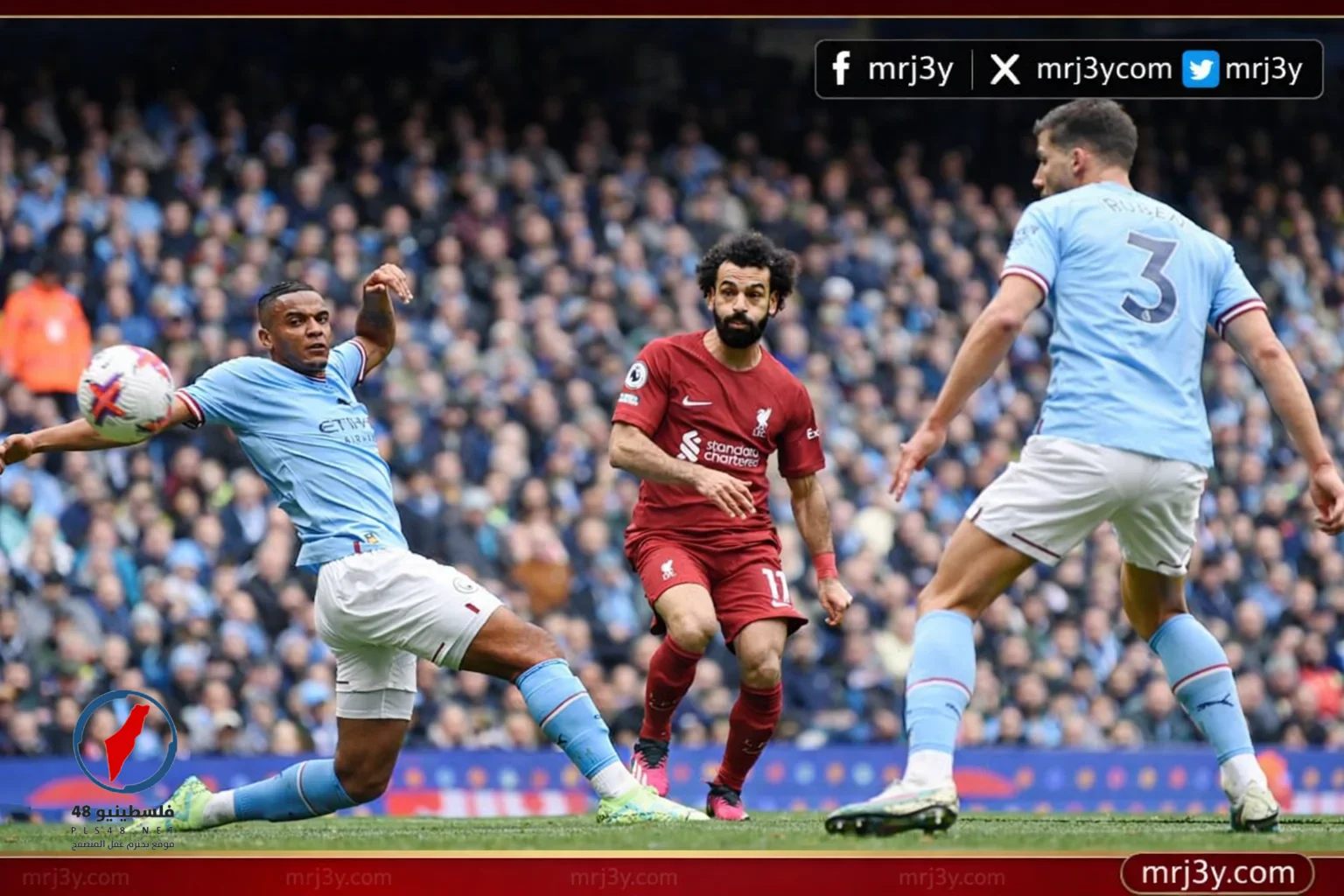 مواجهة نارية بين مانشستر سيتي وليفربول في ربع نهائي الكأس