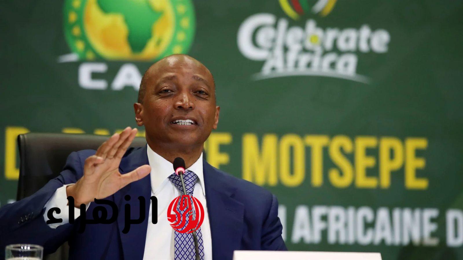 موتسيبي يعلن تعديلات واسعة بلوائح التحكيم الإفريقي بعد أزمة نهائي 2025