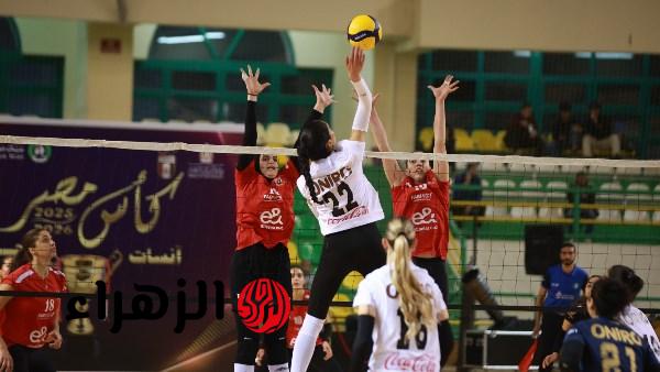 موعد مباراة الأهلي والزمالك في نهائي دوري السوبر لآنسات الطائرة اليوم