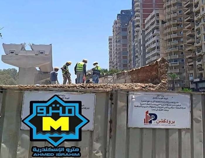 هانت خلاص.. وزارة النقل تكشف رسميًا موعد تشغيل أول قطار بمترو الإسكندرية