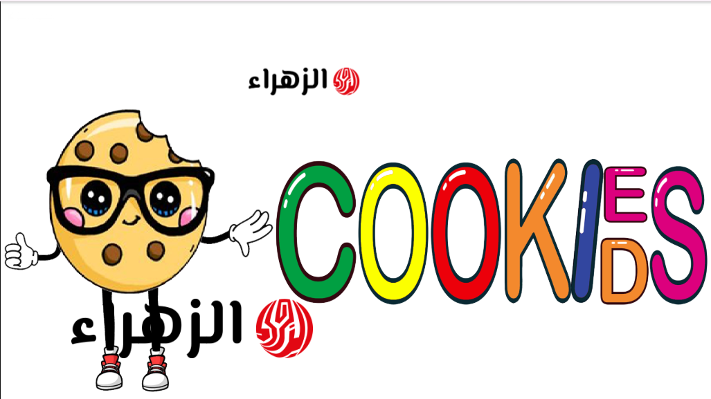 هـاري بوتر اليوم.. تردد قناة كويكز كيدز 2026 على نايل سات وتابع كل الافــلام بدون اعلانات مزعجة