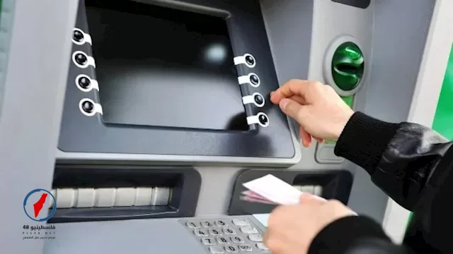 هل تشهد معاشات أبريل زيادات جديدة خلال الساعات المقبلة؟