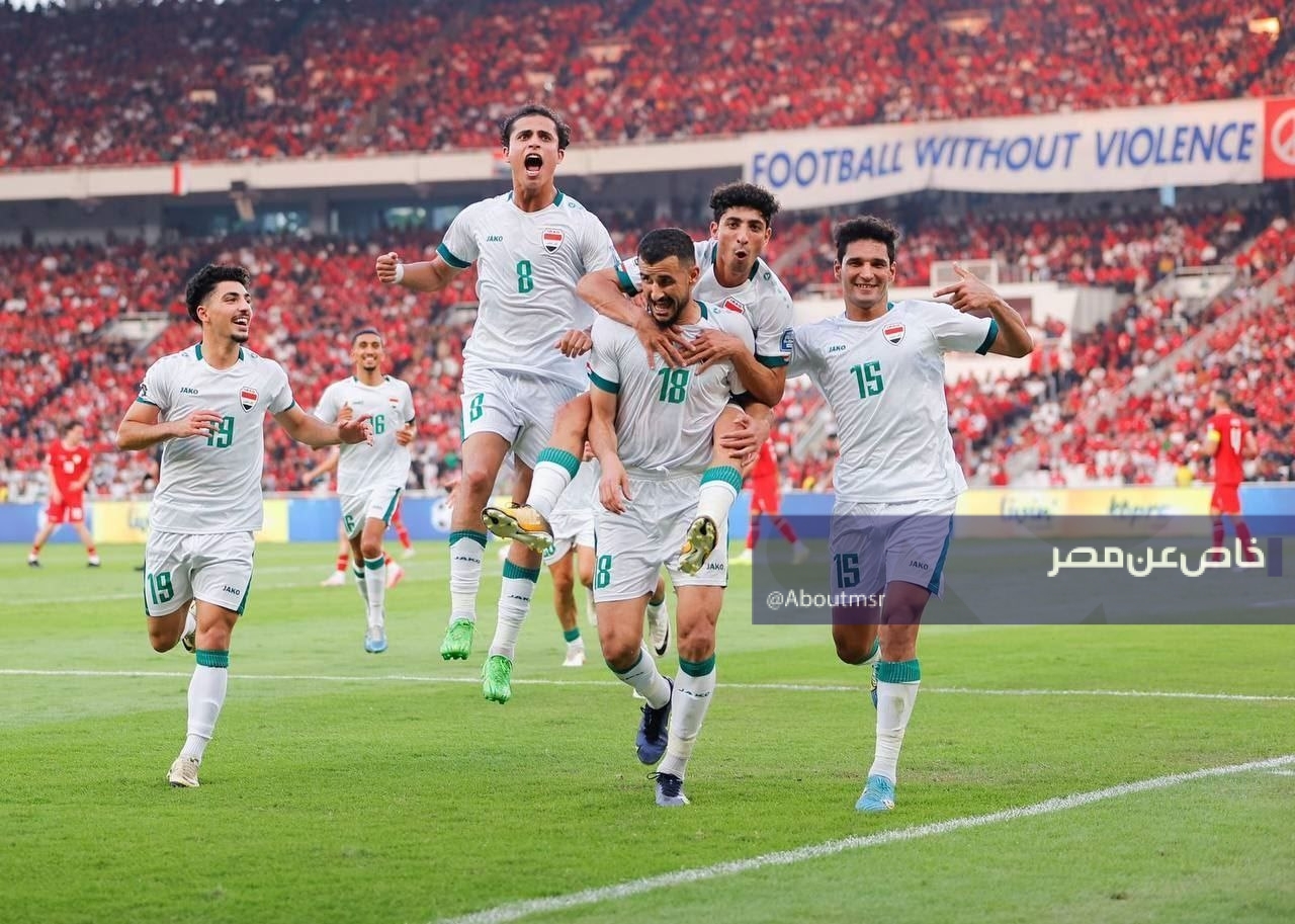 هل توجد قناة مجانية تنقل مباراة العراق وبوليفيا في نهائي ملحق كأس العالم؟