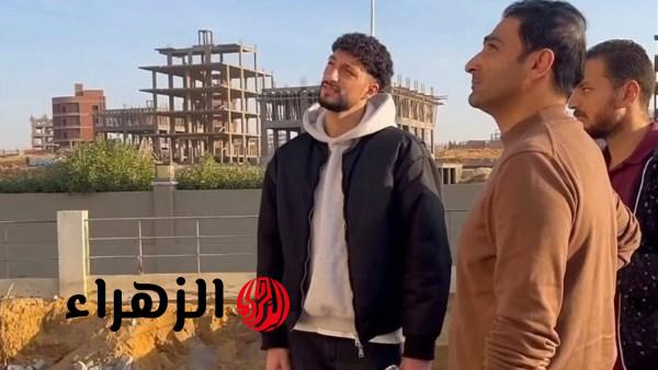 وسام أبو علي يثير التساؤلات حول عودته للأهلي بصور منزله الجديد بالقاهرة