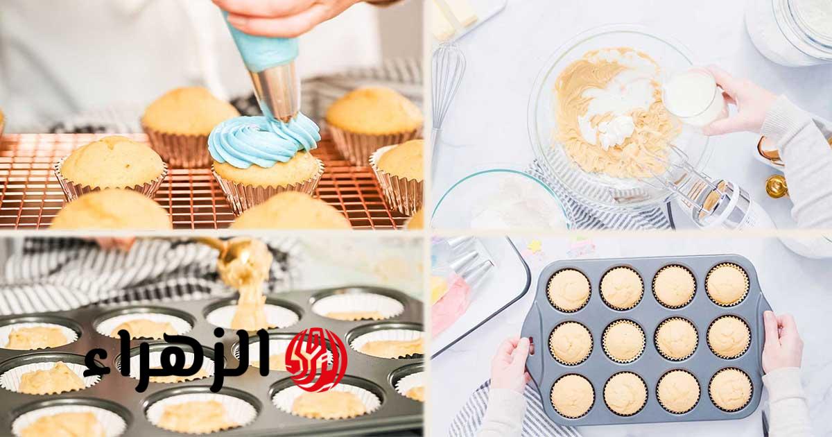 وصفة لإعداد الكب كيك في المنزل بكل سهولة مثل الجاهز