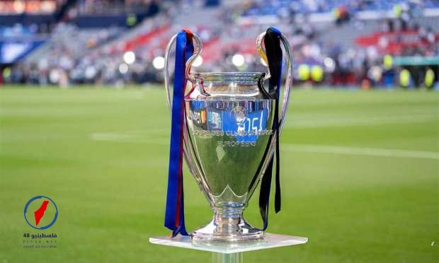 يويفا يعلن مواعيد مباريات نصف نهائي دوري أبطال أوروبا – فلسطينيو48